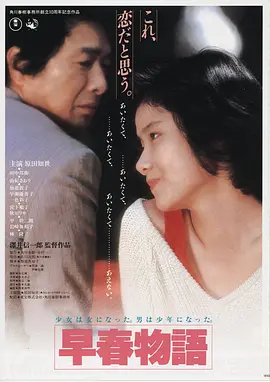 怒火突围 2026